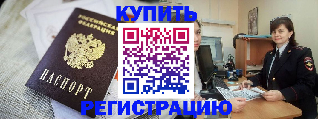 форма 3 в Медногорске